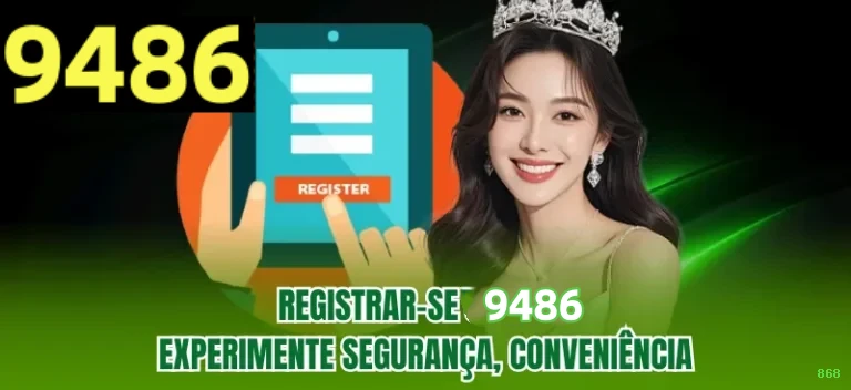 868 Seguro